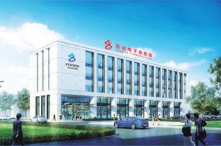 武漢黃陂經濟開發(fā)區(qū)有個方達任膏滋基地是真的嗎 產品是否國家正式批