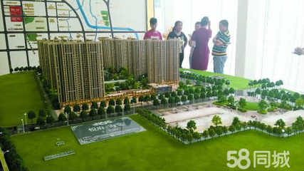 鄭州華之尚房地產開發