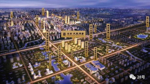 總價(jià)200萬(wàn)買城墅 鄭州這個(gè)神盤(pán)給出了答案 地產(chǎn)