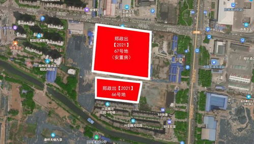 鄭州第三輪土拍落幕 14宗地塊全數(shù)成交，管城區(qū)再掀熱潮，熔斷價(jià)顯市場(chǎng)韌性