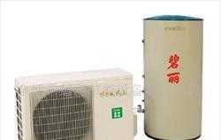 慈溪空氣源熱泵、上虞熱水器、嘉興熱泵 家用電器安裝服務(wù)的專(zhuān)業(yè)之選