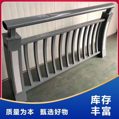 拉薩市當雄縣立佳金屬制品分公司 專業人行道欄桿銷售與服務