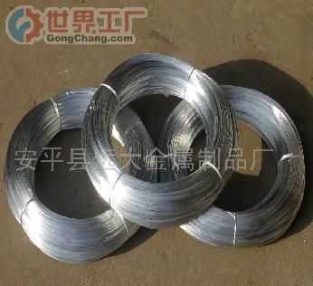 安平縣遠(yuǎn)大金屬制品廠 高品質(zhì)特種鋼鐵材料銷售的卓越之選