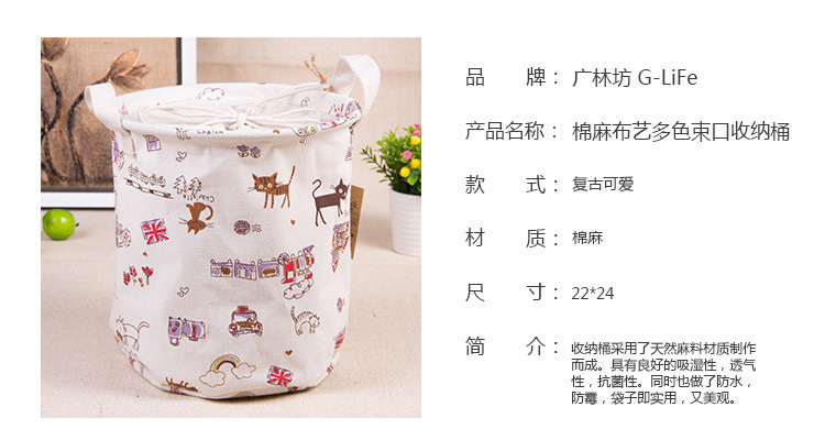 棉麻復(fù)古收納新風(fēng)尚 外貿(mào)熱賣廠家直銷，打造質(zhì)樸家居之美